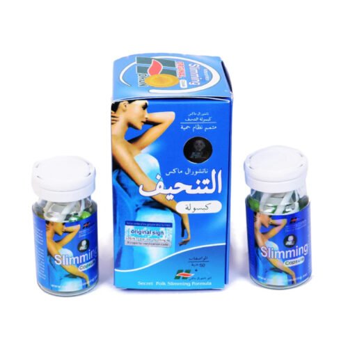 Natural Max Slimming Capsule Weight Loss Capsules