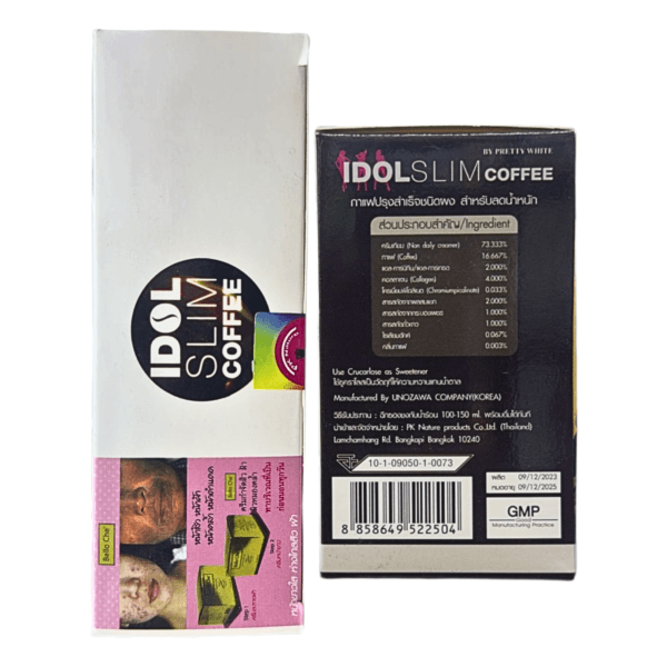 Idol Slim Instant Coffee for Weight Control - Image 2