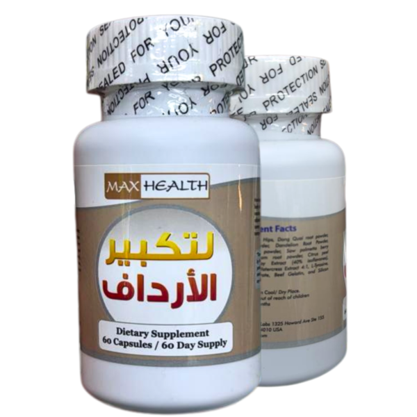 Max Health Men Dietary Supplements